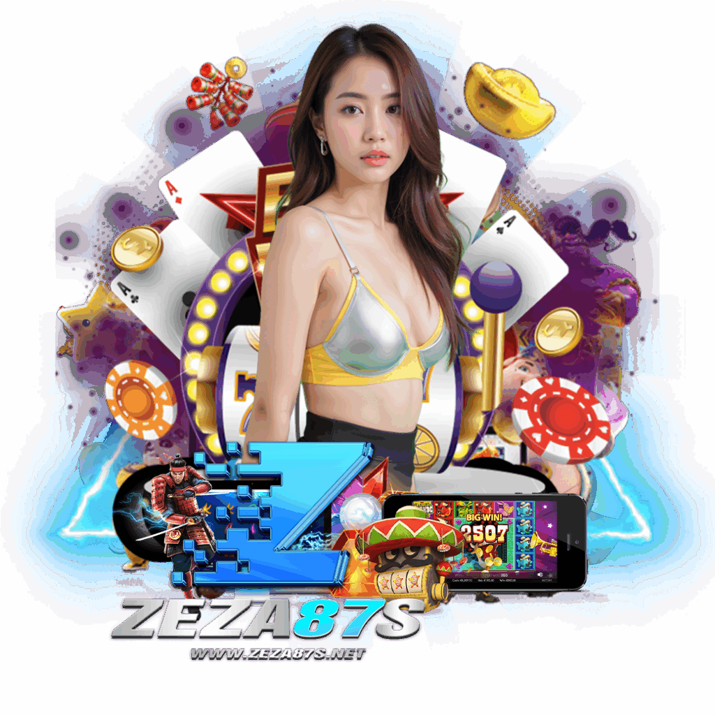 zeza87 ทางเข้า